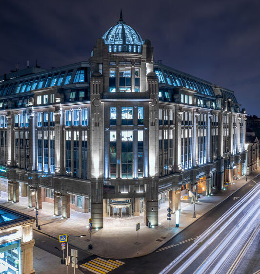 Vozdvizhenka (Voentorg)