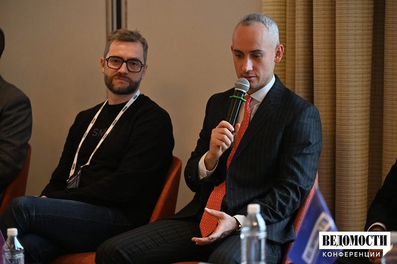 Конференция делового издания «Ведомости» «Инвестиции в России 2024 двоеточие как инвестировать не благодаря, а вопреки»