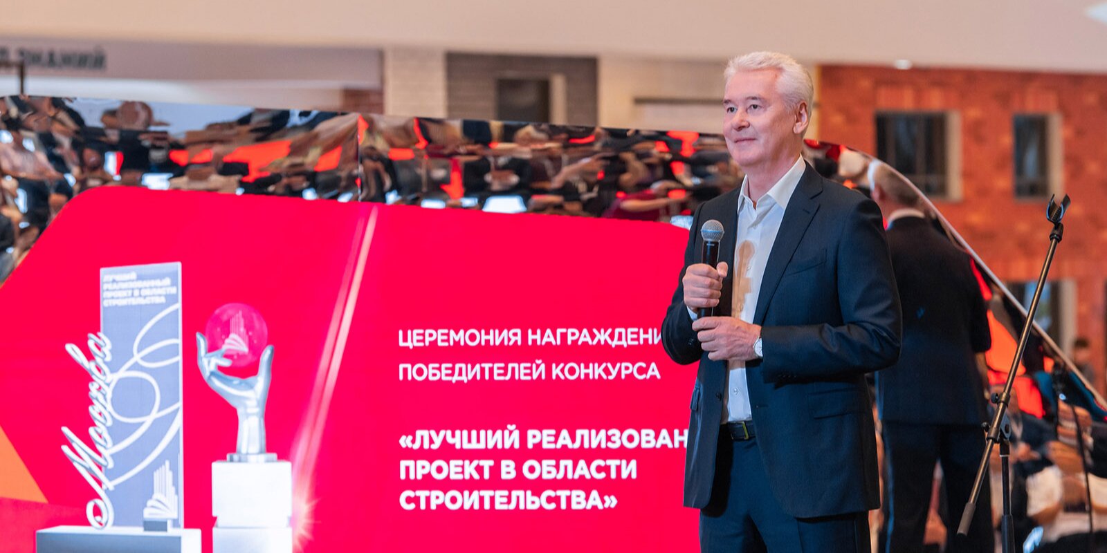 Объявлены победители ежегодного конкурса «Лучший реализованный проект в области строительства»