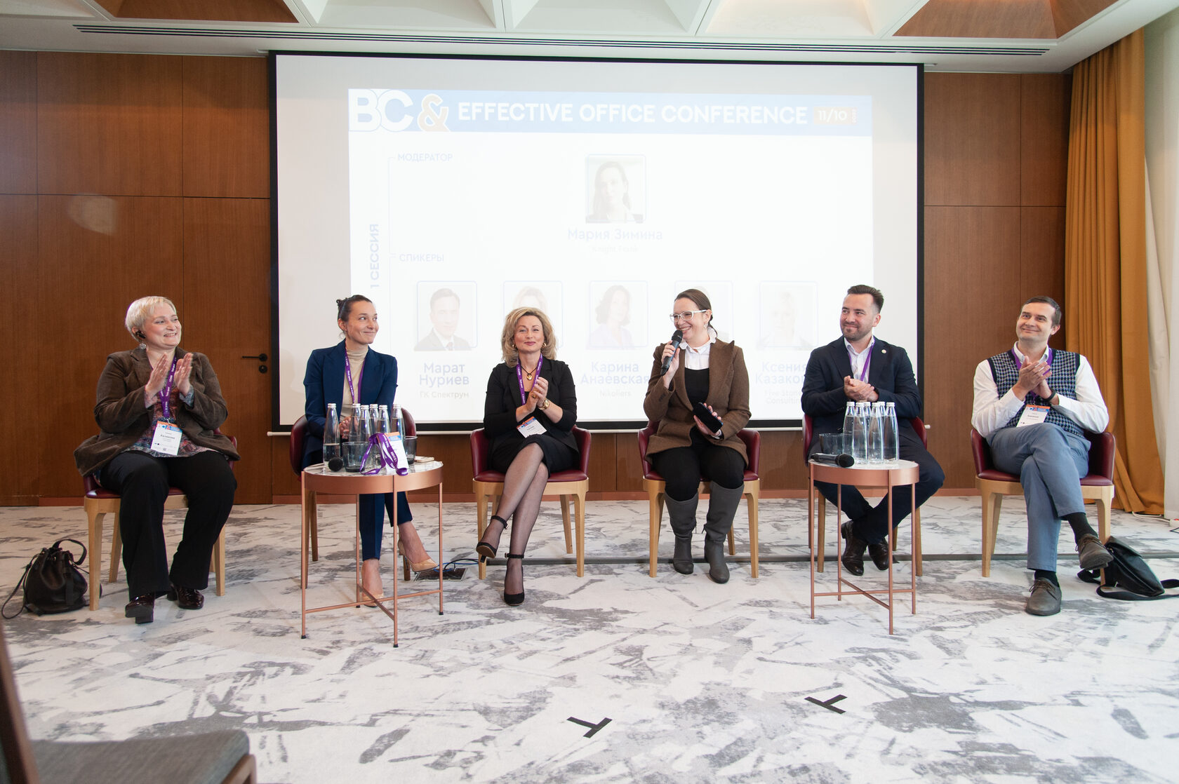 CRE. BC&Effective office